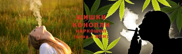 марки lsd Волосово